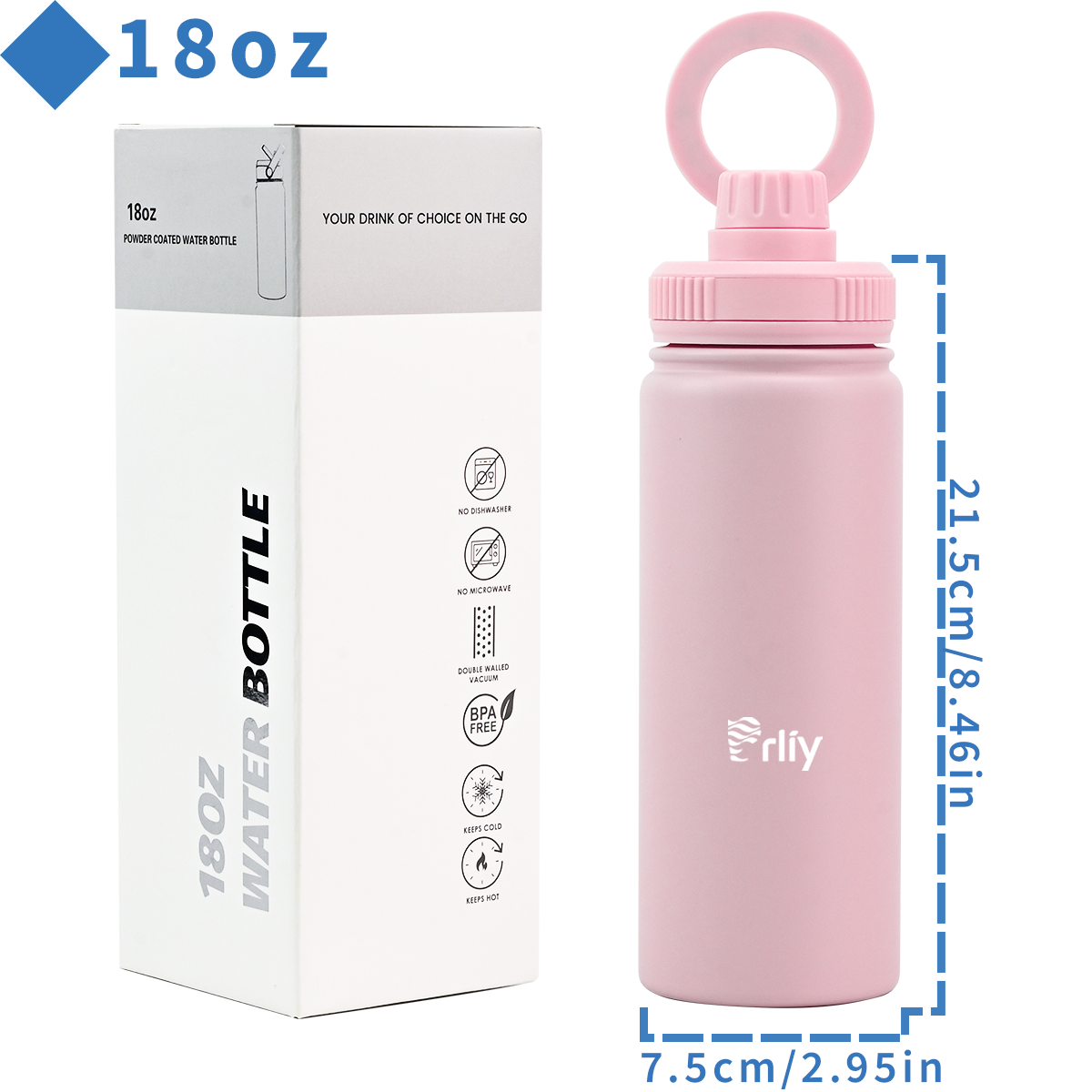 18oz Compact Water Bottle Size and Dimensions