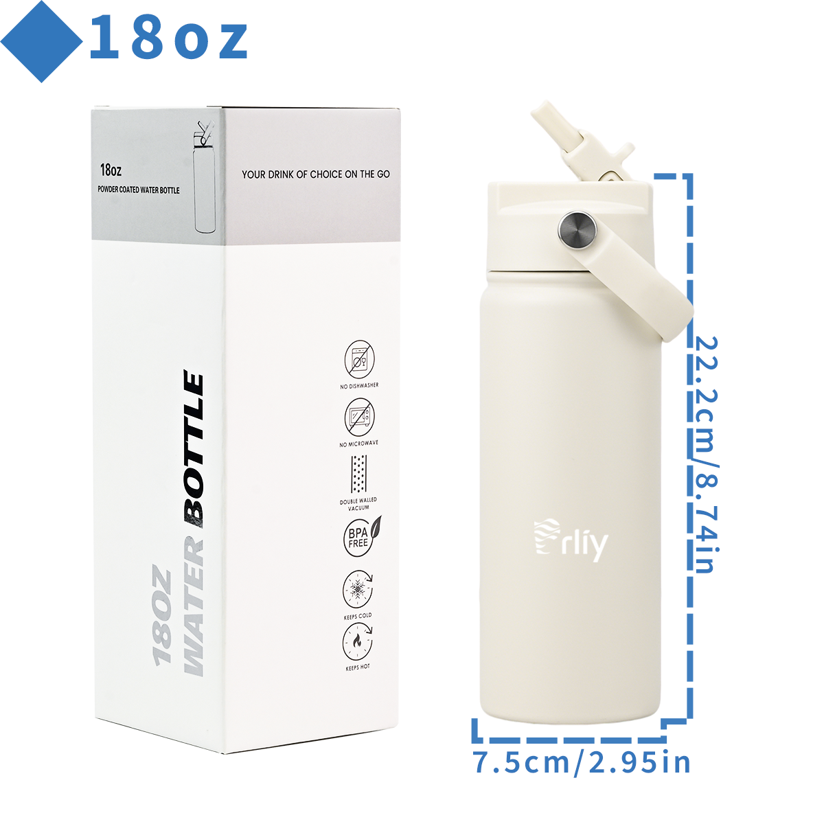 18oz Compact Water Bottle Size and Dimensions